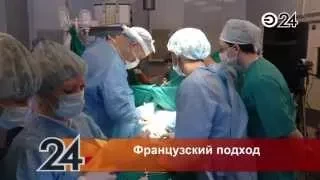 Французский хирург провел в Казани торакальную операцию