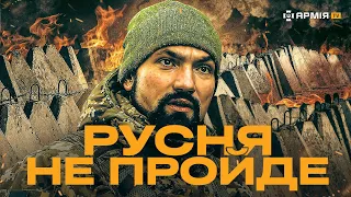 ЯКЩО ЗНОВУ НАСТУП НА КИЇВ: як ЗСУ зустрінуть русню, якщо та знову піде із півночі