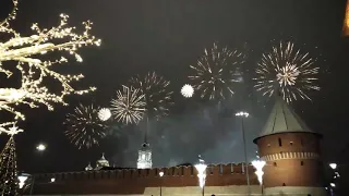 Тула Новогодняя столица России 2018/2019 Салют