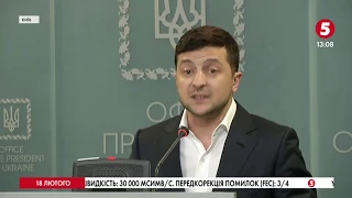 Це не змінить курс, ми впевнено наближаємося до миру - Зеленський про бій на Донбасі