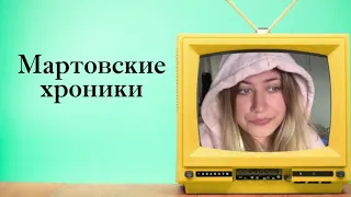 "Мартовские хроники". Как украинцу выжить в Италии в условиях пандемии. Личный опыт