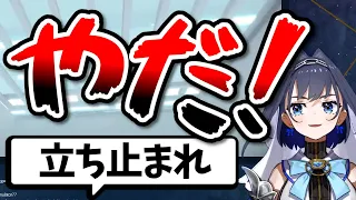 ゲームからの指示を拒否しまくるクロニーさん【ホロライブEN切り抜き/オーロ・クロニー/日本語翻訳】