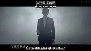 Kris (吴亦凡) - Time Boils the Rain MV + [English subs/Hanyu Pinyin/Chinese]