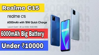 Realme C15 Launch Date  First look | with 6000mAh 18w charging |Full specifications price in india