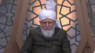 Huzoor's Mulaqat With Lajna Students | Germany | 28th November 2021