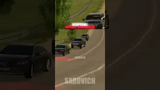 🚓 БОЛЬШОЙ КОРТЕЖ В GTA CRMP BLACK RUSSIA