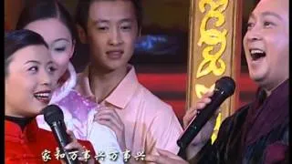 2000年央视春节联欢晚会 歌曲《家和万事兴》 郁钧剑|张也| CCTV春晚
