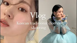 vlog. 빛다 헤어 메이크업 • 아우르 하우스 • 스튜디오 스튜디오 촬영 • 예비 신랑과 한복 촬영 •제주 촬영 • 예비 신랑 신부