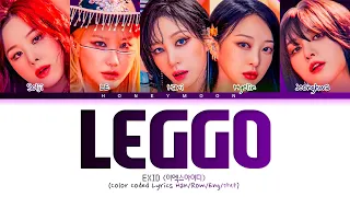 EXID 'LEGGO' Lyrics (이엑스아이디 LEGGO 가사) (Color Coded Lyrics)