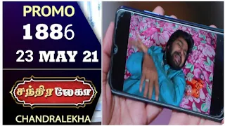 CHANDRALEKHA (23 MAY 2021) PROMO