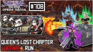 [DFFOO JP] Queen's Lost Chapter | LUFENIA+ | You Tank me I Thank you