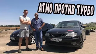 Атмо против Турбо. SAAB 9-3(2.0turbo) vs Civic Type-R. Батл с подписчиком из Беларуси