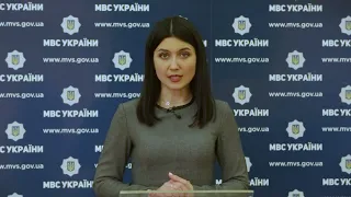 15.04.2022 Дайджест МВС України - це огляд найважливіших подій тижня, що минає