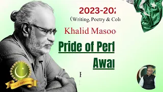 Allhaumdillah Khalid Masood Khan Slected for Pride of Performence Award