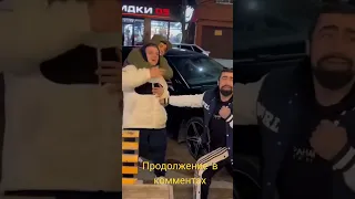 Зелимхан Юсупов и Шамиль Галимов настигли Фарида Ядуллаева в Дагестане😱😱#фара #shorts #пахан #залик