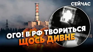 ⚡️Только что! Мощные ВЗРЫВЫ в Курске. Дроны ПОДОРВАЛИ СТАНЦИЮ. Обесточили ПЯТЬ населенных ПУНКТОВ