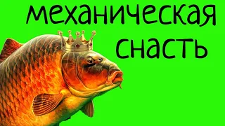 ЭТА ЛУЧШАЯ снасть - на дальний заброс и РЫБА ВСЕГДА КЛЮЕТ !!!!