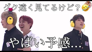 【BTS 日本語字幕】これ見ないとダメ！！ラジモララ回の裏側も面白いwww