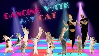 Koo Koo - Dancing With My Cat (Dance-A-Long)