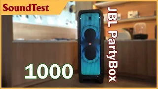 JBL PartyBox 1000 Unboxing  - Review