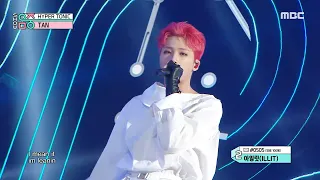 TAN (티에이엔) - HYPER TONIC | Show! MusicCore | MBC240406방송