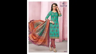 Deeptex Miss India Vol 58 Casual Wear Cotton Printed Ladies Suits|| Deeptex latest catalog | |2020