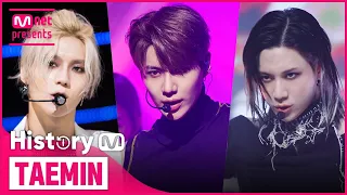 ♬ 괴도 (Danger)부터 Advice까지! 태민(TAEMIN) 컴백기념 타이틀곡 모아보기