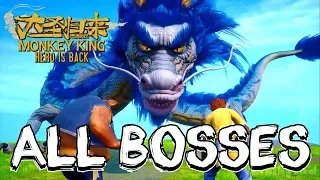 Monkey King: Hero is Back All Bosses | Boss Fights  (PS4)