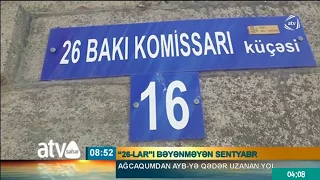 26 Baki Komissarlari