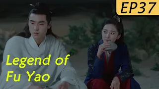 【ENG SUB】Legend of Fu Yao EP37 | Yang Mi, Ethan Juan/Ruan Jing Tian | Trampled Servant becomes Queen