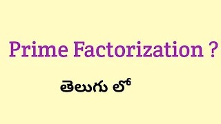 What is Prime Factorization || Prime Factorization Methods || Maths Concept for kids