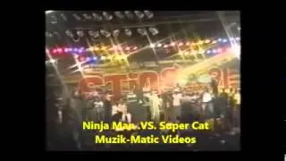 STING 1991: Ninja Man .VS. Super Cat *FULL CLASH*