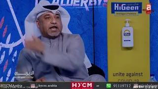 سجال حاد في برنامج الديربي الرياضي بين علي الزيد و محسن غانم !