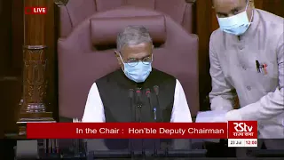 Rajya Sabha Monsoon Session - 254 | July 23, 2021 | Time:12:00 to12:02