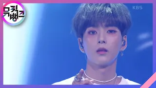 Freakin’ Bad - Xdinary Heroes [뮤직뱅크/Music Bank] | KBS 230512 방송