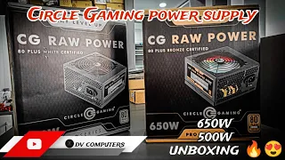 😍🔥Circle Gaming power supply pro series unboxing 💥 #laptop #hp #youtube #youtuber #instagood