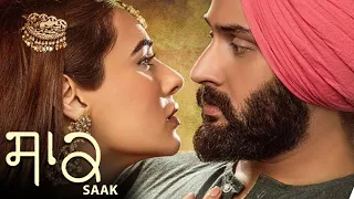 Haye Maar Ta | Saak | Punjabi Comedy | Funny Punjabi Movie | Comedy Movies 2021
