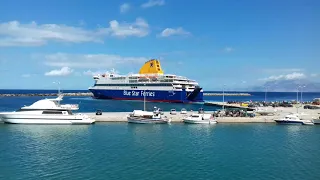 BLUE STAR PATMOS ΚΑΣΟΣ