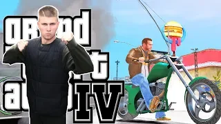 ПОТНАЯ СТРЕЛКА. ДОМ СГОРЕЛ. ПЕРЕЕЗД. - ПРОХОЖДЕНИЕ GTA IV