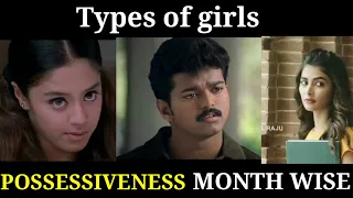 Types of girls possessiveness month wise | types of girls possessive | let's talk  movies tamil