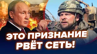 😳Z-военкор выставил это в сеть! Ужаснул о фронте и разнёс Путина | ЦИМБАЛЮК & КАЗАНСКИЙ | Лучшее