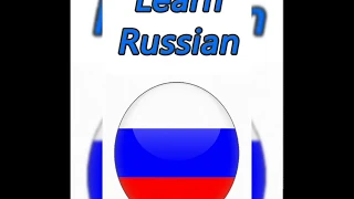 The best application to learn Russian language  For Free