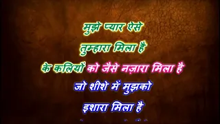 tere ishq ka mujhpe _ with female karaoke lyrics scrolling