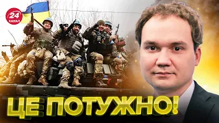 💥ЗСУ просуваються! Ворог ВТРАЧАЄ позиції / ДЕ РФ загрожує ОТОЧЕННЯ?