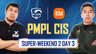 [RU] 2021 PMPL CIS SW2D3 | S2 | Xiaomi | PUBG MOBILE Pro League 2021