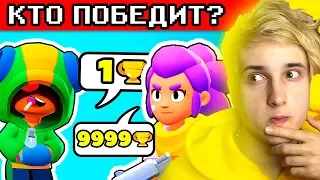 🔎 кто я из бравл старс? 😂 ЗАГАДКИ НА ЛОГИКУ