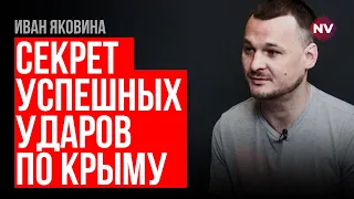 Всі українські ракети потрапляють точно в ціль – Яковина