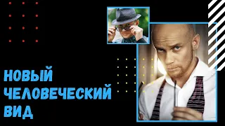 «У тебя что волосы были?»: детский снимок Дмитрия Хрусталева в Сети собрал кучу подколов