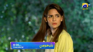 Dil-e-Momin | Promo EP 26 | Tomorrow at 8:00 PM Only on Har Pal Geo