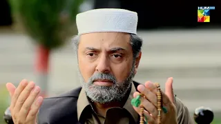 Aakhri Baar Daikh Raha Hoon... Is Kay Baad.... | Best Moment | Sang E Mar Mar | #HUMTV Drama